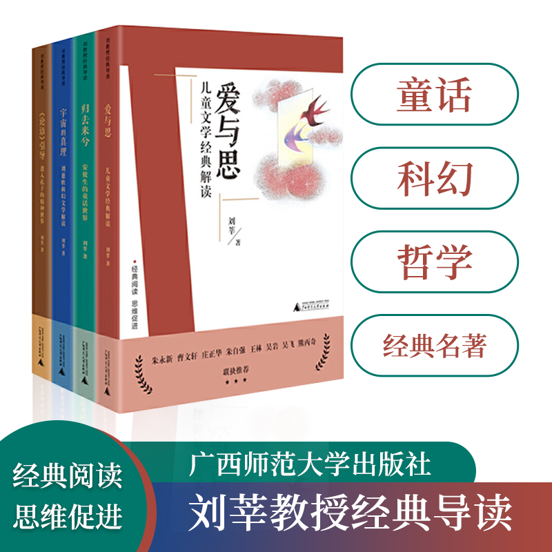 真理世界 新人首单优惠推荐 21年6月 淘宝海外 真理世界 新人首单优惠推荐 21年6月 淘宝海外
