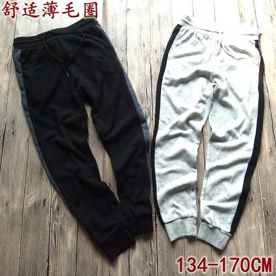 21 薄毛运动裤女人气热卖榜推荐 淘宝海外