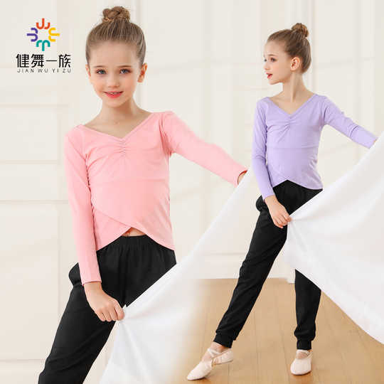 软体操服新品 软体操服价格 软体操服包邮 品牌 淘宝海外