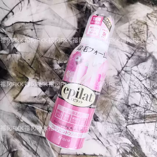 日本嘉娜宝脱毛膏新品 日本嘉娜宝脱毛膏价格 日本嘉娜宝脱毛膏包邮 品牌 淘宝海外