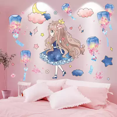 革命墙纸下载 革命墙纸设计 革命墙纸价格 Diy 淘宝海外