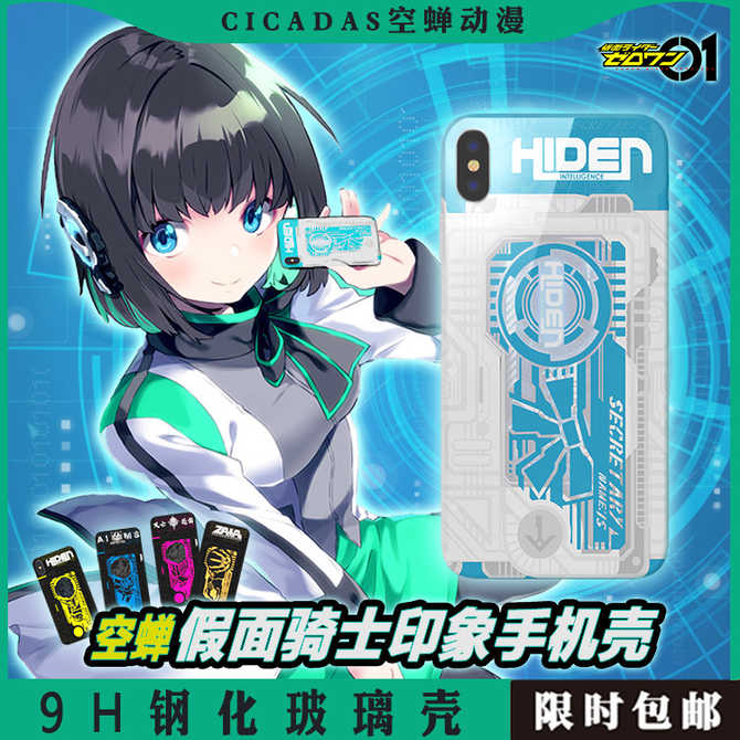 Zero动漫 新人首单优惠推荐 21年4月 淘宝海外