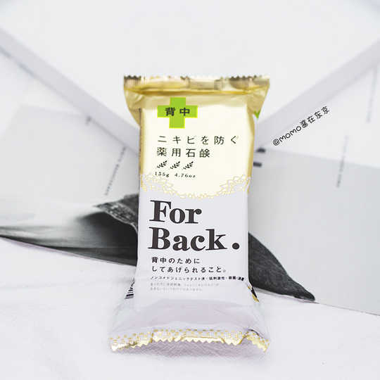 21 美肌皂人气热卖榜推荐 淘宝海外