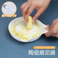 研磨钵日本 新人首单优惠推荐 21年6月 淘宝海外