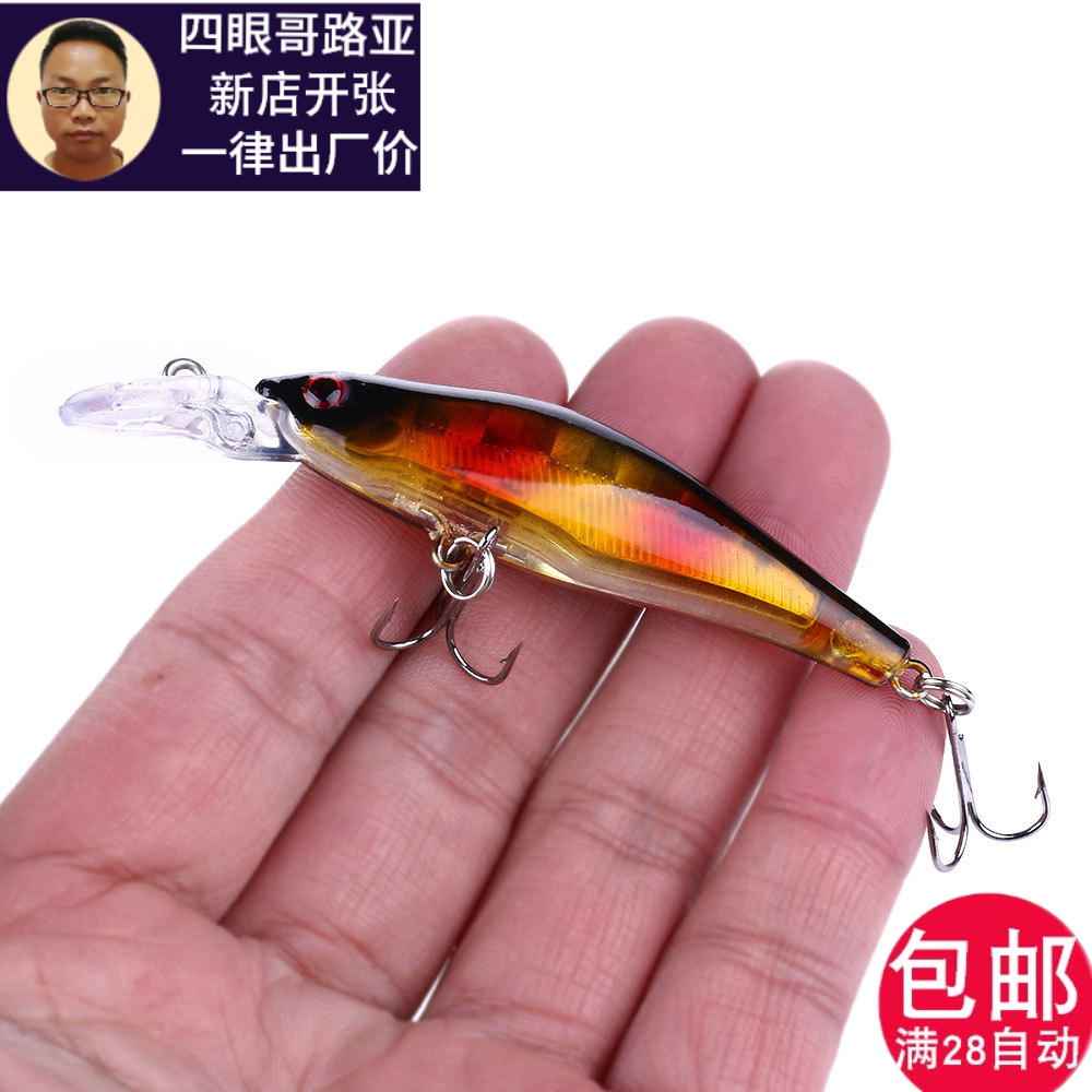 鱼快3新品 鱼快3价格 鱼快3包邮 品牌 淘宝海外