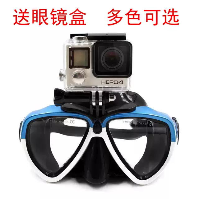 Gopro潜水配件推荐 Gopro潜水配件神器 Gopro潜水配件哪里买 配件 淘宝海外