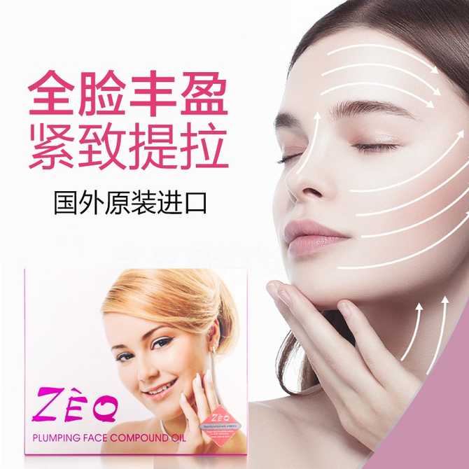 Indeed 新人首单优惠推荐 21年3月 淘宝海外