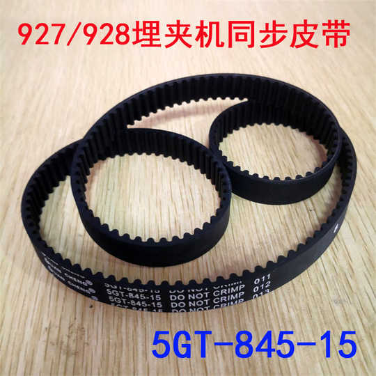 兄弟皮带双十一性价比高品牌选购推荐 淘宝海外