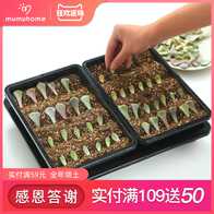 多肉植物培养土新品 多肉植物培养土价格 多肉植物培养土包邮 品牌 淘宝海外