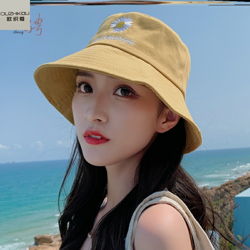 云南刺绣帽子 新人首单优惠推荐 21年6月 淘宝海外