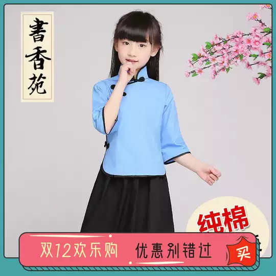 古风毕业服装教学 古风毕业服装品牌 古风毕业服装特色 服饰 淘宝海外 古风毕业服装教学 古风毕业服装品牌 古风毕业服装特色 服饰 淘宝海外