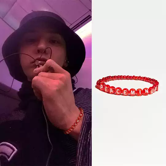Gd同款手链 新人首单优惠推荐 21年3月 淘宝海外 Gd同款手链 新人首单优惠推荐 21年3月 淘宝海外