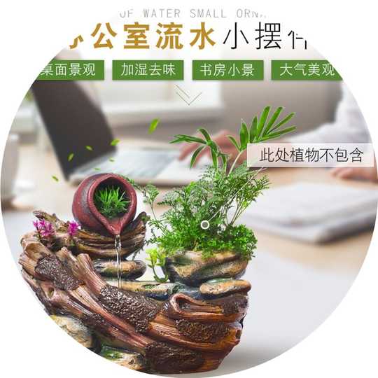 21 招财多肉人气热卖榜推荐 淘宝海外