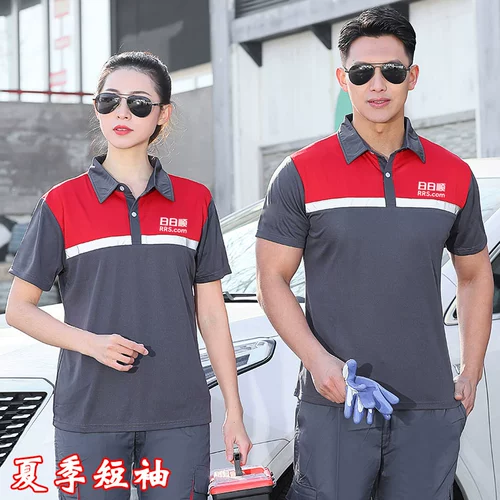 Летний комбинезон, короткий рукав