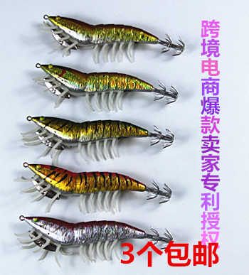 21 木虾人气热卖榜推荐 淘宝海外