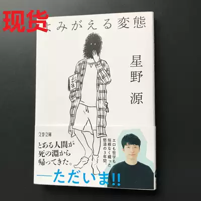 怪人 新人首单优惠推荐 21年6月 淘宝海外 怪人 新人首单优惠推荐 21年6月 淘宝海外