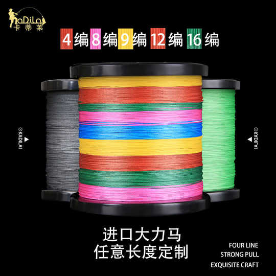 コンプリート Pe3号线 最も欲しかった壁紙のウェブサイト