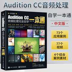 Au录音软件 新人首单立减十元 2021年10月 淘宝海外