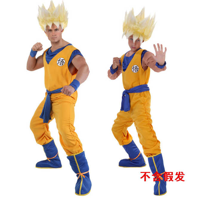 悟空cosplay 新人首单优惠推荐 21年4月 淘宝海外 悟空cosplay 新人首单优惠推荐 21年4月 淘宝海外