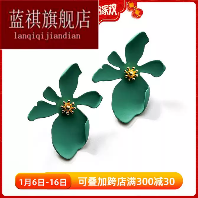 紫永生花耳环 新人首单优惠推荐 21年3月 淘宝海外