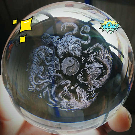 青龙玄武 新人首单优惠推荐 淘宝海外