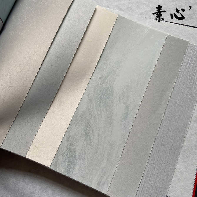 灰绿色壁纸 新人首单优惠推荐 21年3月 淘宝海外