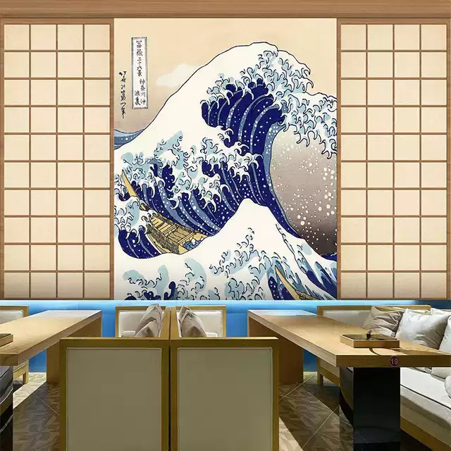 日式海浪新品 日式海浪价格 日式海浪包邮 品牌 淘宝海外