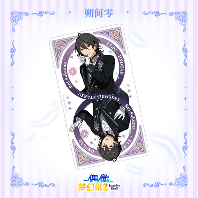 taobao agent Idol Fantasy Festival Blooming Card Sign Second Plastic Reception