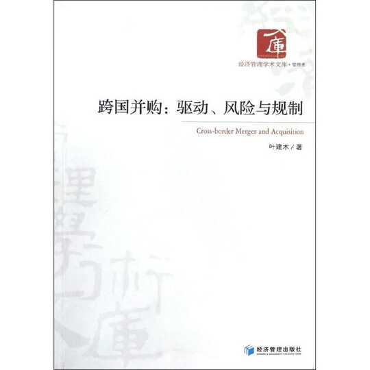 风险理论平台 风险理论产品 风险理论教学 价格 淘宝海外