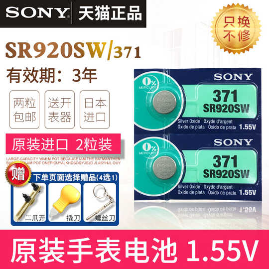 casio edifice 5345 efr 526