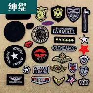 羽绒服服英文 新人首单优惠推荐 2021年6月 淘宝海外