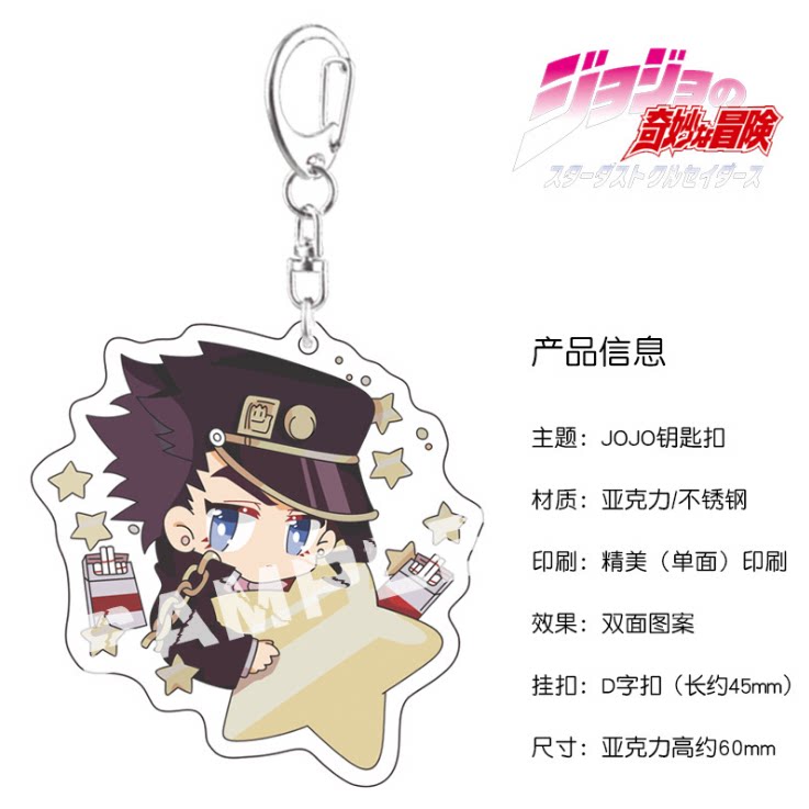 Q太郎 新人首单优惠推荐 21年6月 淘宝海外