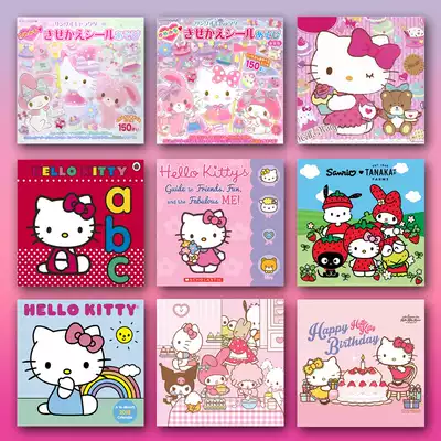 Kitty壁紙下載 Kitty壁紙設計 Kitty壁紙價格 Diy 淘寶海外