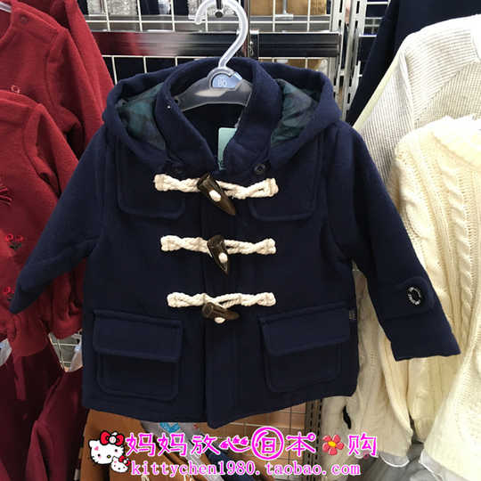 西松屋帽子宝宝 新人首单优惠推荐 21年3月 淘宝海外