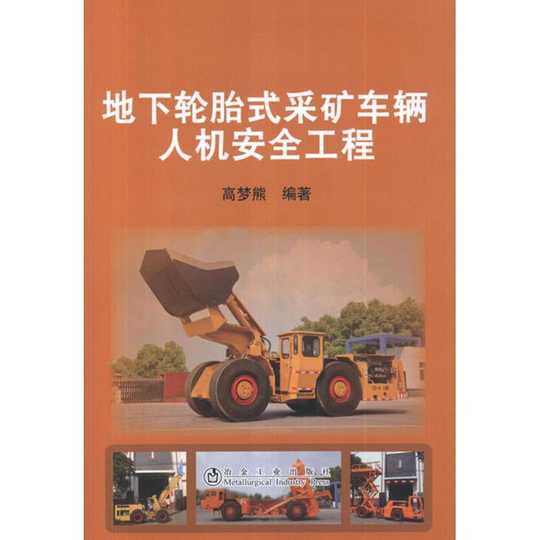 采矿机 新人首单优惠推荐 21年3月 淘宝海外