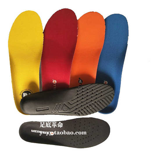 户外merrell 新人首单优惠推荐 淘宝海外