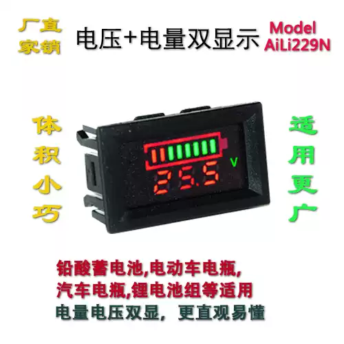 21 汽车指示器人气热卖榜推荐 淘宝海外