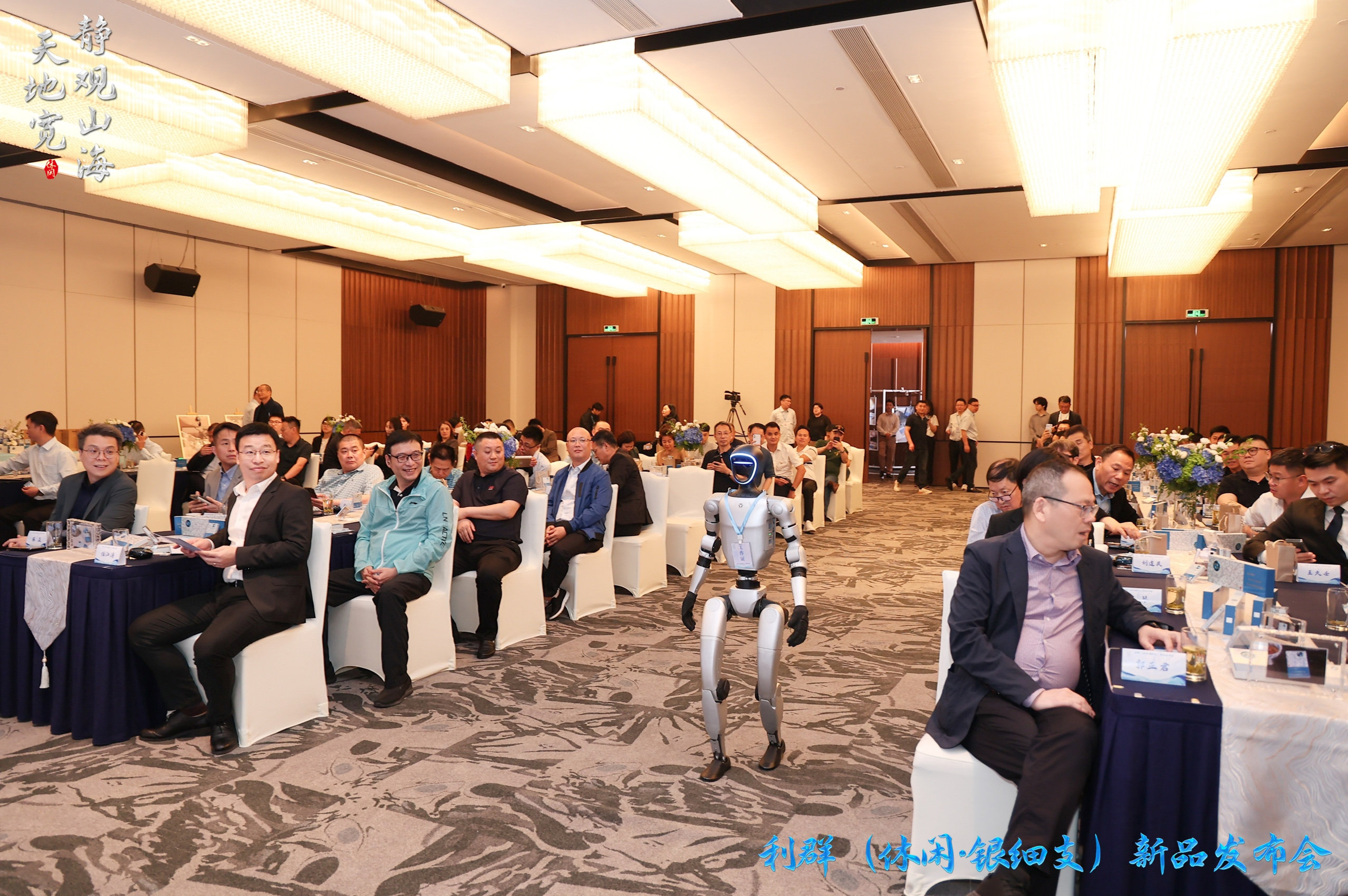 Humanoid robot mechanical dog rental