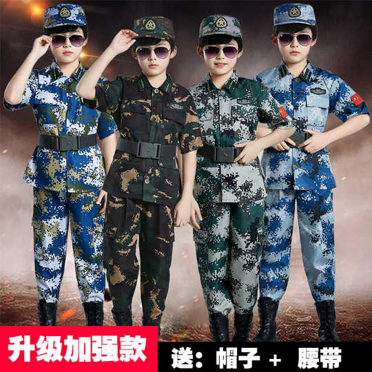海兵服diy 海兵服租借 海兵服品牌 批发 淘宝海外