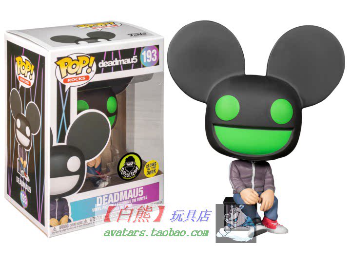 美国pop 新人首单优惠推荐 21年6月 淘宝海外