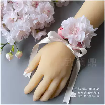 白色系绢花 新人首单优惠推荐 21年6月 淘宝海外