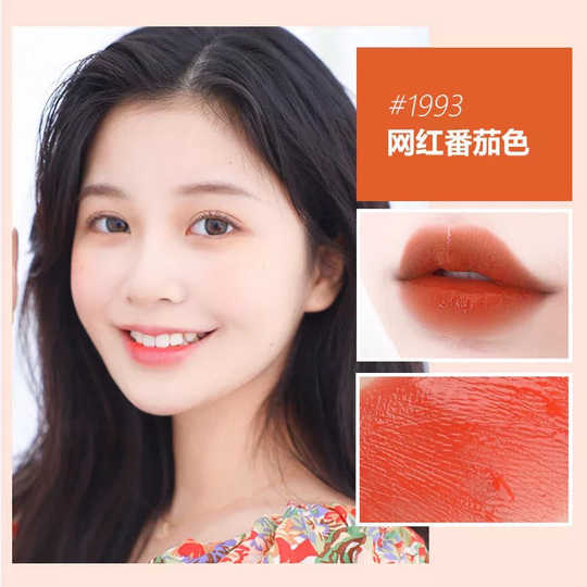 春夏色口红推荐 春夏色口红价格 春夏色口红价钱 评价 淘宝海外