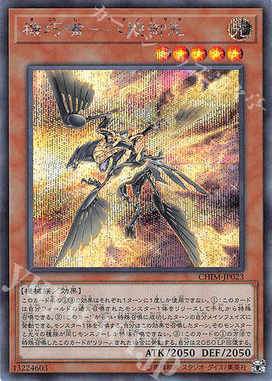 机巧嘴 新人首单优惠推荐 淘宝海外