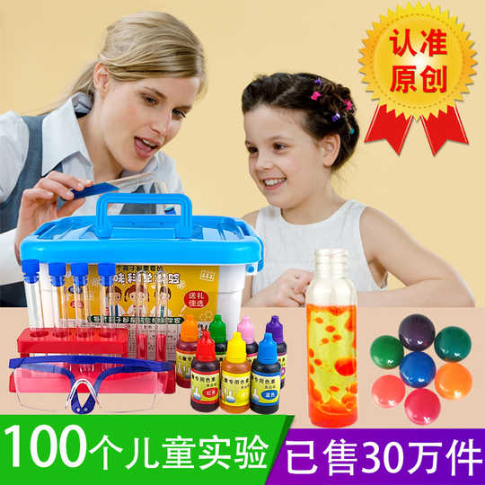 21 科学玩具玩具diy 人气热卖榜推荐 淘宝海外