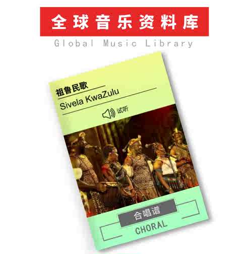 å¨çé³æ¨è³æåº« æ·å¯¶æµ·å¤ å¨çé³æ¨è³æåº« æ·å¯¶æµ·å¤