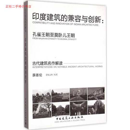 孔雀王朝 新人首单优惠推荐 淘宝海外 孔雀王朝 新人首单优惠推荐 淘宝海外