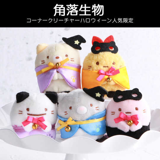 21 日本沙包猫人气热卖榜推荐 淘宝海外