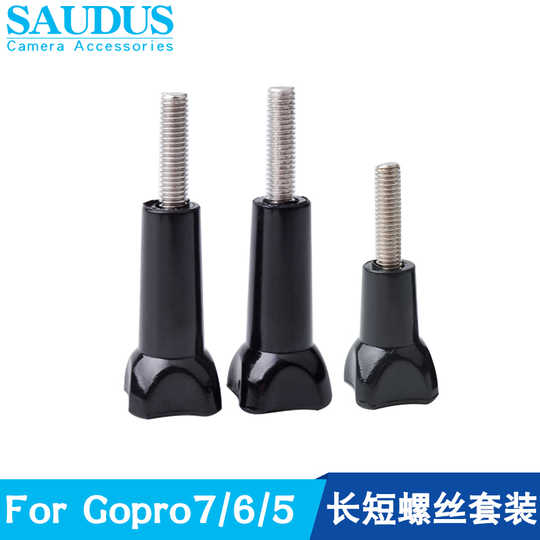 21 Gopro螺丝人气热卖榜推荐 淘宝海外