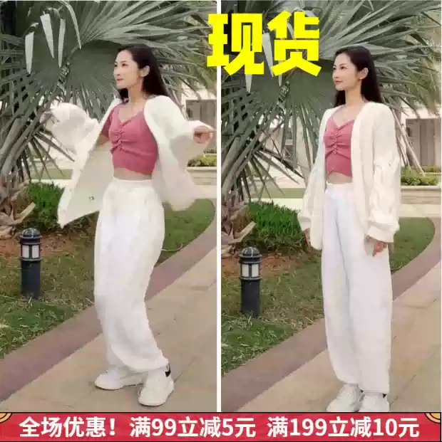 娜娜服饰 新人首单优惠推荐 21年3月 淘宝海外