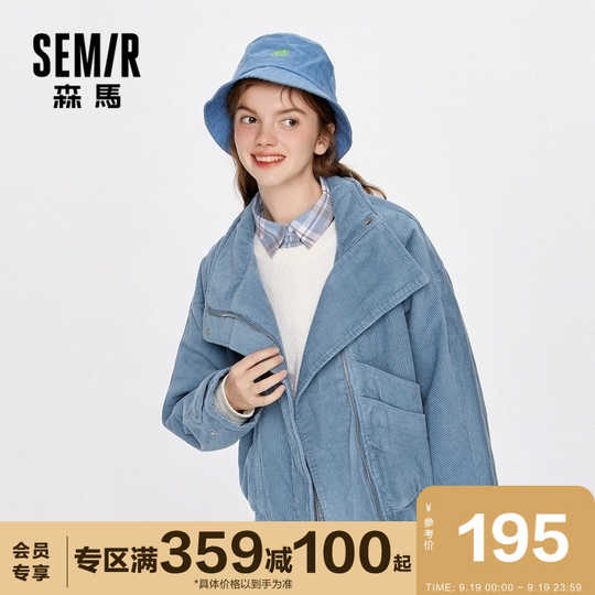 夹领双十一性价比高品牌选购推荐 淘宝海外